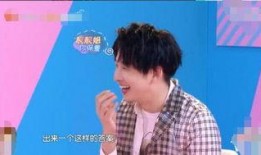 娱乐圈爆料第一人男的