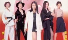 制服地下法庭在线观看,揭秘神秘法庭背后的正义之战