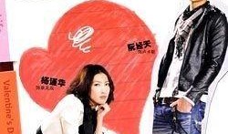 败犬女王 在线观看,职场励志与爱情成长的精彩篇章