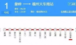 长乐新闻爆料,揭秘背后惊人真相！