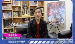 机动都市最新爆料视频,未来都市新篇章，揭秘最新爆料视频亮点