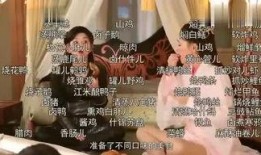 娱乐 吃瓜酱爷爷,娱乐界的神秘美食达人