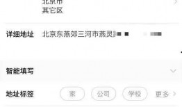 新闻热点爆料爆料怎么写,深度剖析爆料背后的真相