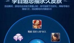 嘻哈天王返场最新爆料,揭秘最新爆料背后的精彩故事