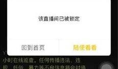 二哥爆料视频在线观看,精彩瞬间在线观看汇总