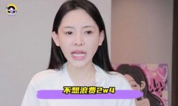 吃瓜爆料网红明星视频在线观看,吃瓜爆料视频在线观看全解析