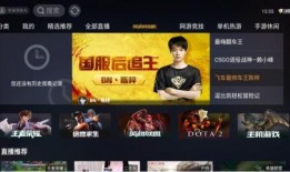 西安热门爆料今日新闻直播,今日新闻直播聚焦热点事件