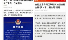 娱乐吃瓜相关话题文案,揭秘明星幕后故事