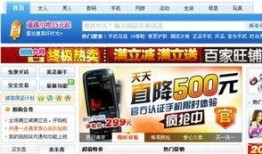 踏雪爆料今日头条新闻视频,今日头条新闻视频聚焦热点事件