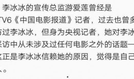 娱乐吃瓜报道怎么写的,吃瓜群众热议的幕后故事
