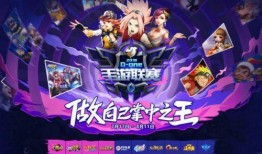 斗鱼火影爆料视频下载,精彩内容抢先看