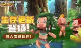 迷你世界最新爆料觉醒,探索未知领域的全新冒险之旅