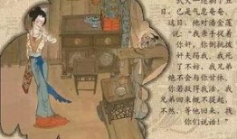 金品梅在线观看,在线重温经典，感受人生百态