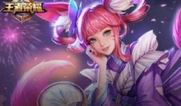 兔年新皮肤小乔爆料视频,萌动春意，花间舞者风采再现