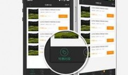 乐8在线观看,畅享精彩瞬间，尽在指尖