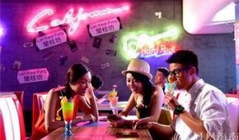 海口酒吧新闻爆料,揭秘事件背后真相