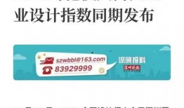 新华社热点新闻爆料,聚焦时事热点，深度解析最新动态