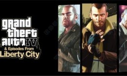 gta三部曲重制版最新爆料,沉浸式体验，经典重燃！