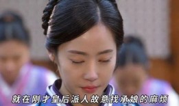 奇皇后在线观看,穿越时空的传奇皇后传奇