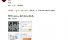 新闻热点爆料爆料怎么写,深度剖析爆料背后的真相