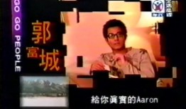 昙花梦在线观看爱奇艺