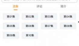 最新动画爆料视频下载网站,热门网站下载攻略大公开！