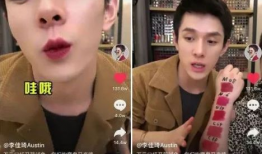 小鬼吃瓜抖音小说免费阅读,抖音小说免费阅读，揭秘神秘瓜界风云