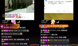 事件大爆料直播视频,事件大爆料视频精彩瞬间回顾