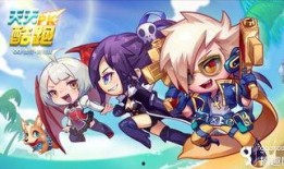 天天酷跑每周最新爆料,揭秘下周精彩内容与神秘角色