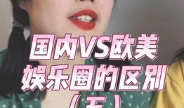 天涯欧美娱乐圈爆料帖,天涯爆料帖背后的惊人内幕