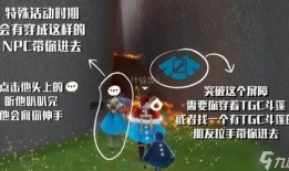 光遇周年庆最新爆料,揭秘全新内容与惊喜活动