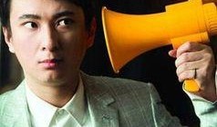 翔霖娱乐圈爆料直播,明星幕后故事大公开