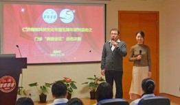 济南五院爆料新闻最新,揭秘医院内部惊人真相