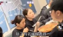 最新八卦爆料恋情,浪漫恋情引爆娱乐圈！