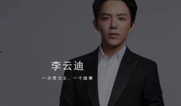 王亚伦前男友爆料视频大全,揭秘娱乐圈背后的真相