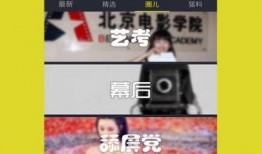 最新动画爆料视频下载网站,热门网站下载攻略大公开！