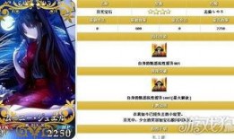 凛夜最新爆料网站,揭秘神秘网站背后的惊人真相