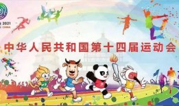 热点爆料食品广告视频,视频背后的真相与争议