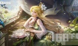 赵怀真最新皮肤爆料视频,炫酷特效，视觉盛宴