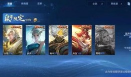 暗信皮肤爆料视频下载最新,神秘特效与独特设计，带你领略东方武侠魅力