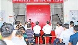 广东梅州爆料新闻事件最新,神秘事件引发社会关注，真相即将揭晓