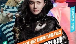 明日之子张玄珂爆料视频,爆料视频引发热议