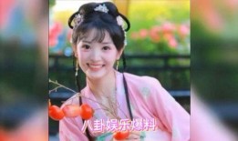 娱乐爆料田曦薇是真的吗,娱乐爆料背后的真相