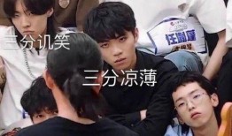 明日之子张玄珂爆料视频,爆料视频引发热议