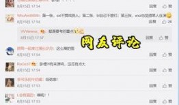 新闻爆料找谁,追踪调查纪实