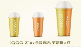 最新超大杯爆料,性能与设计双升级，引领科技潮流新篇章