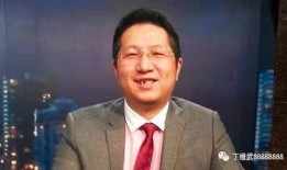 叶飞爆料原视频是真的吗