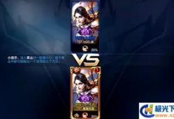 国服露娜爆料视频下载安装,下载安装流程全解析