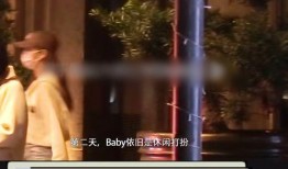 狗仔爆料图怎么做的视频