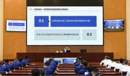 郑州税务局最新爆料信息,揭秘税收征管新动态与改革举措